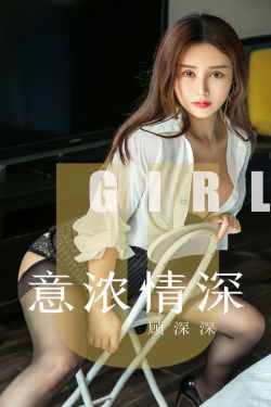 我的漂亮女房东怎么不更新