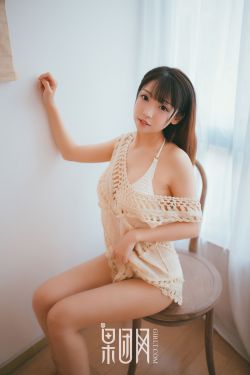 会长是女仆大人